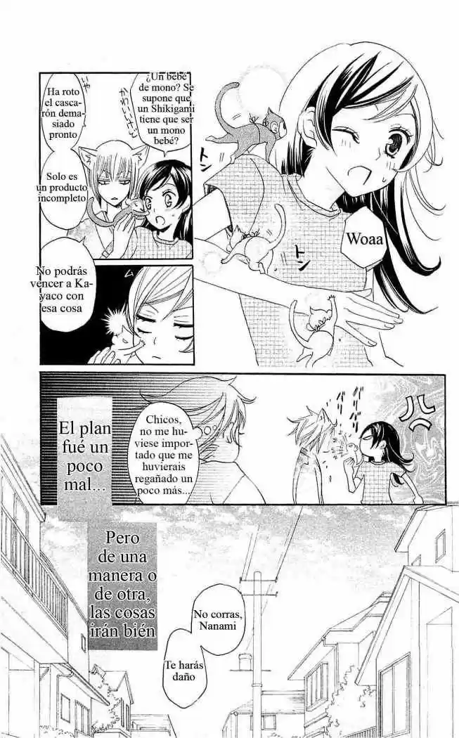 Kamisama Kiss (2012) - Capítulo 32 - Página 9 - LectorTMOo