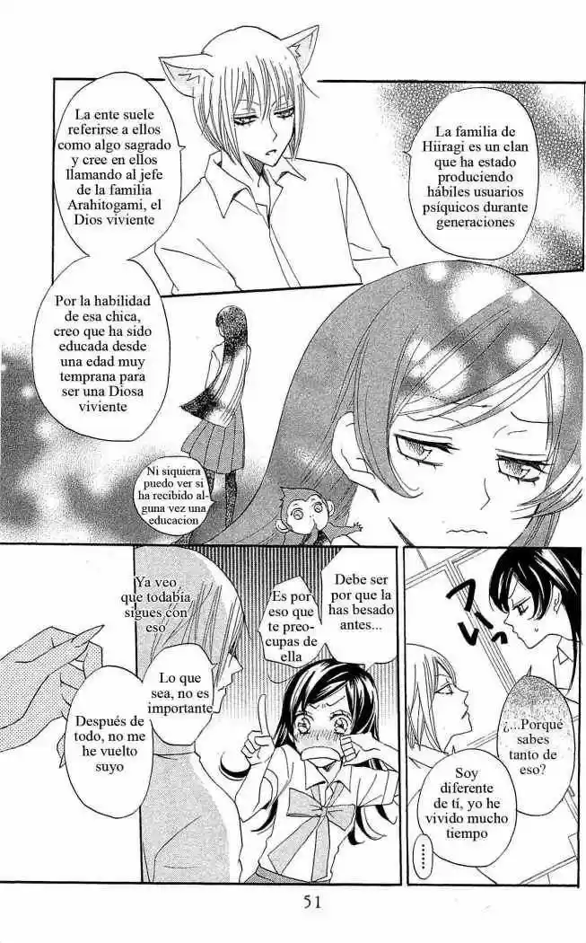 Kamisama Kiss (2012) - Capítulo 32 - Página 15 - LectorTMOo