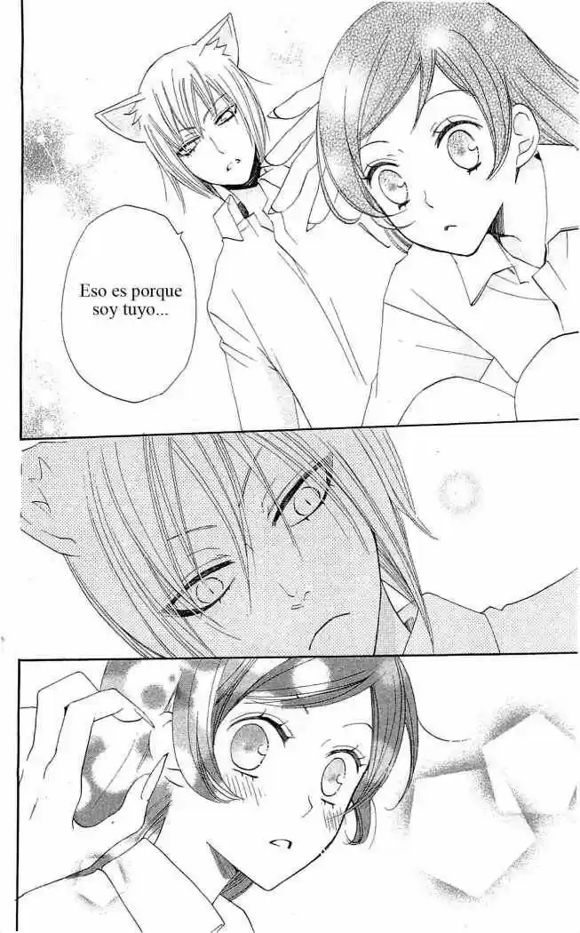 Kamisama Kiss (2012) - Capítulo 32 - Página 16 - LectorTMOo