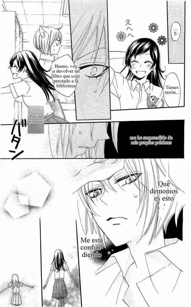 Kamisama Kiss (2012) - Capítulo 32 - Página 17 - LectorTMOo