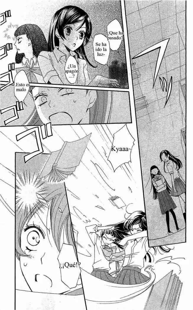 Kamisama Kiss (2012) - Capítulo 32 - Página 21 - LectorTMOo