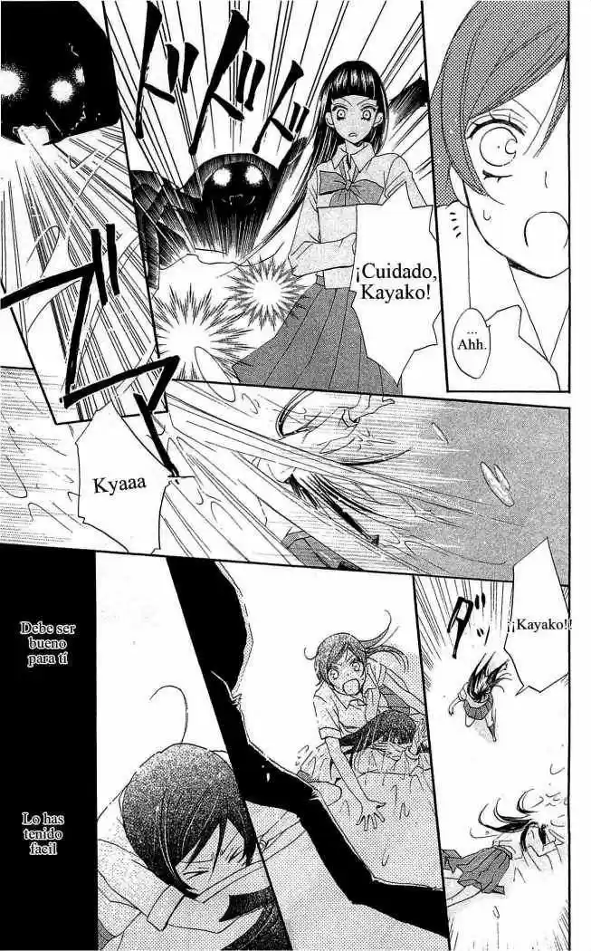 Kamisama Kiss (2012) - Capítulo 32 - Página 25 - LectorTMOo