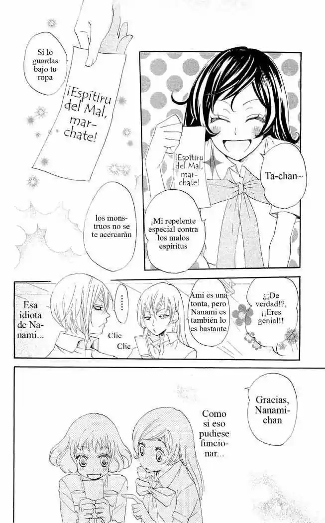 Kamisama Kiss (2012) - Capítulo 33 - Página 10 - LectorTMOo