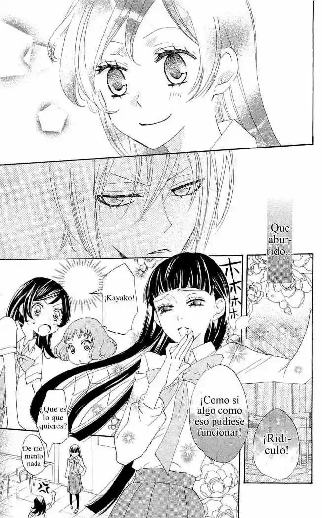 Kamisama Kiss (2012) - Capítulo 33 - Página 11 - LectorTMOo