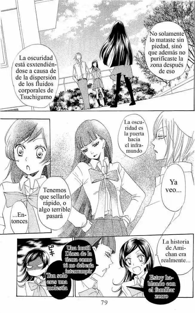 Kamisama Kiss (2012) - Capítulo 33 - Página 13 - LectorTMOo