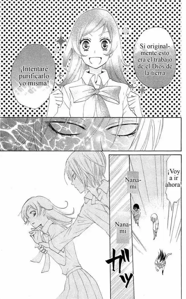Kamisama Kiss (2012) - Capítulo 33 - Página 17 - LectorTMOo
