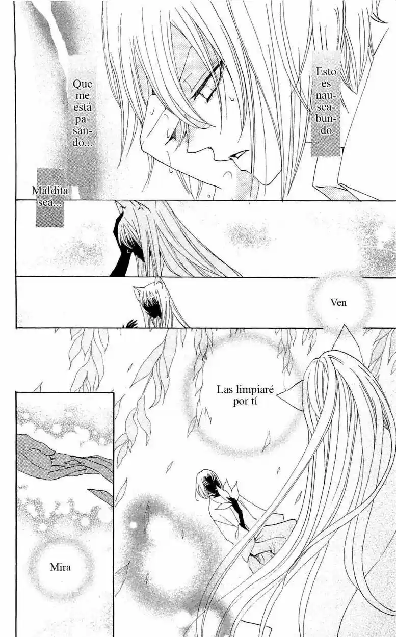 Kamisama Kiss (2012) - Capítulo 34 - Página 4 - LectorTMOo
