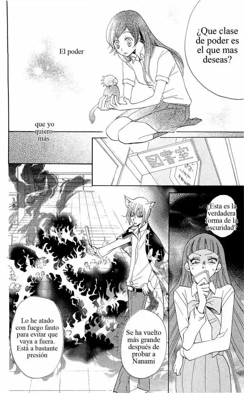 Kamisama Kiss (2012) - Capítulo 34 - Página 14 - LectorTMOo