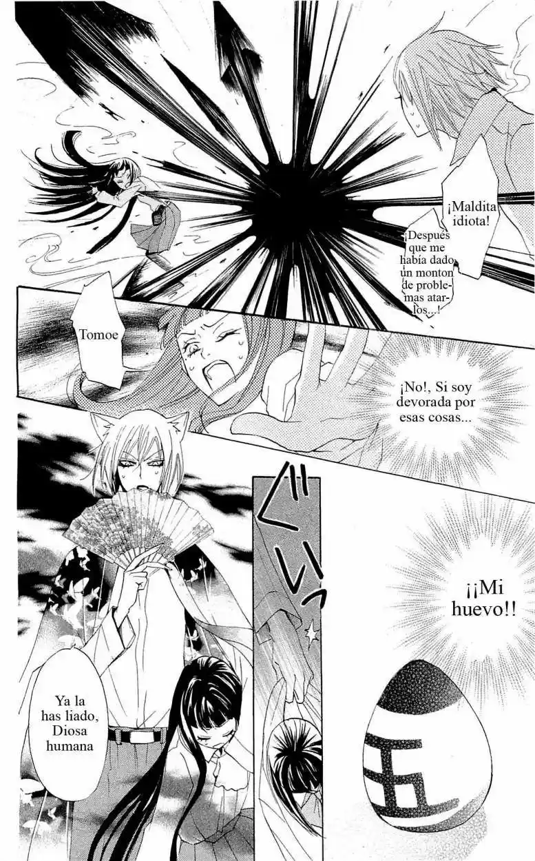 Kamisama Kiss (2012) - Capítulo 34 - Página 18 - LectorTMOo