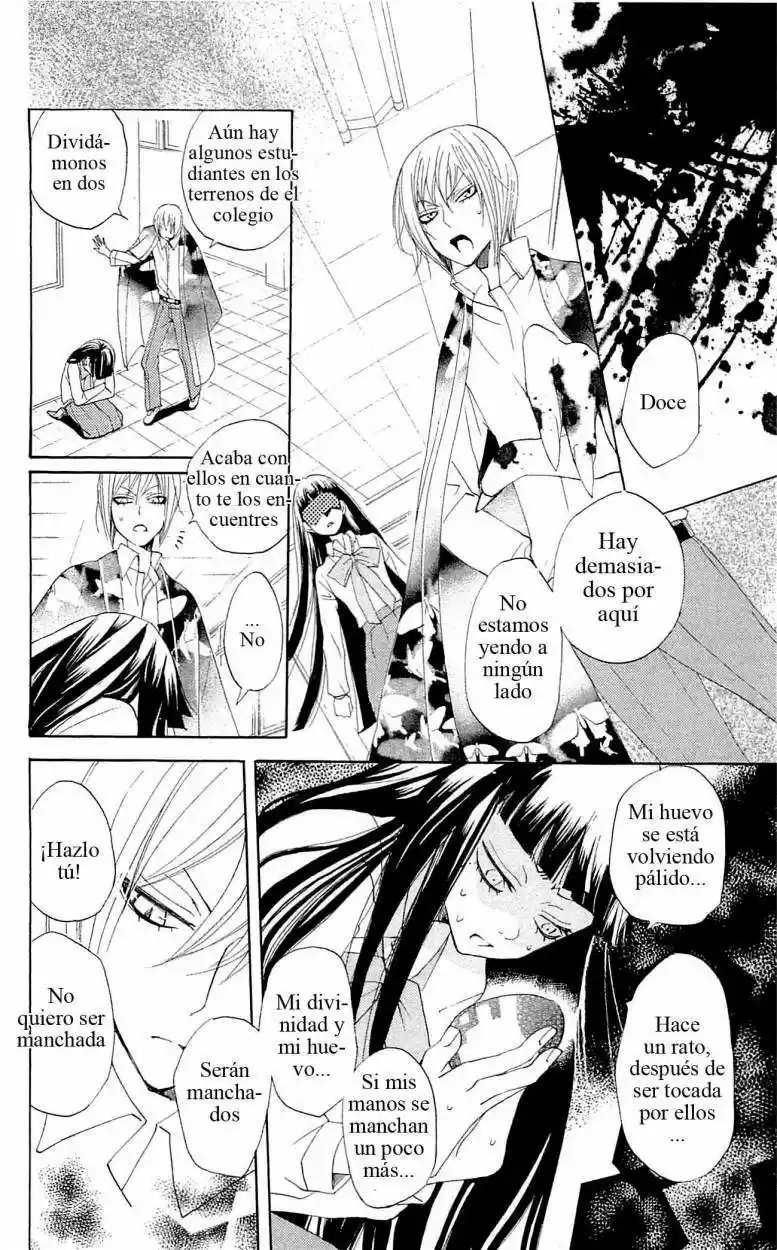 Kamisama Kiss (2012) - Capítulo 34 - Página 24 - LectorTMOo