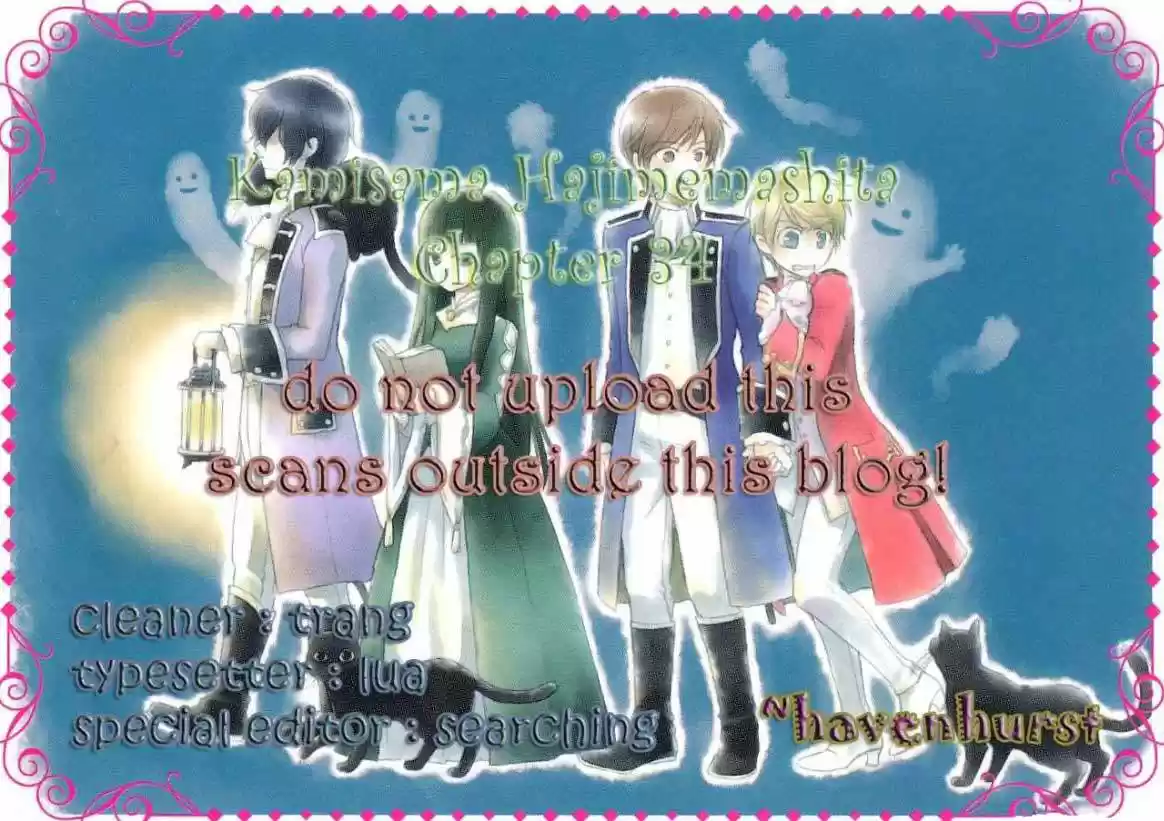 Kamisama Kiss (2012) - Capítulo 34 - Página 34 - LectorTMOo