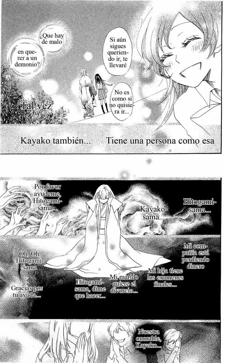Kamisama Kiss (2012) - Capítulo 35 - Página 17 - LectorTMOo