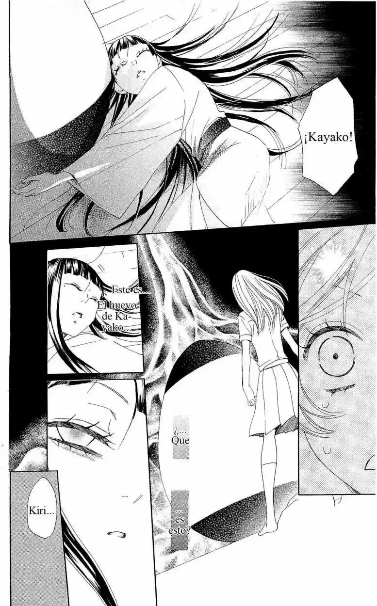 Kamisama Kiss (2012) - Capítulo 35 - Página 20 - LectorTMOo