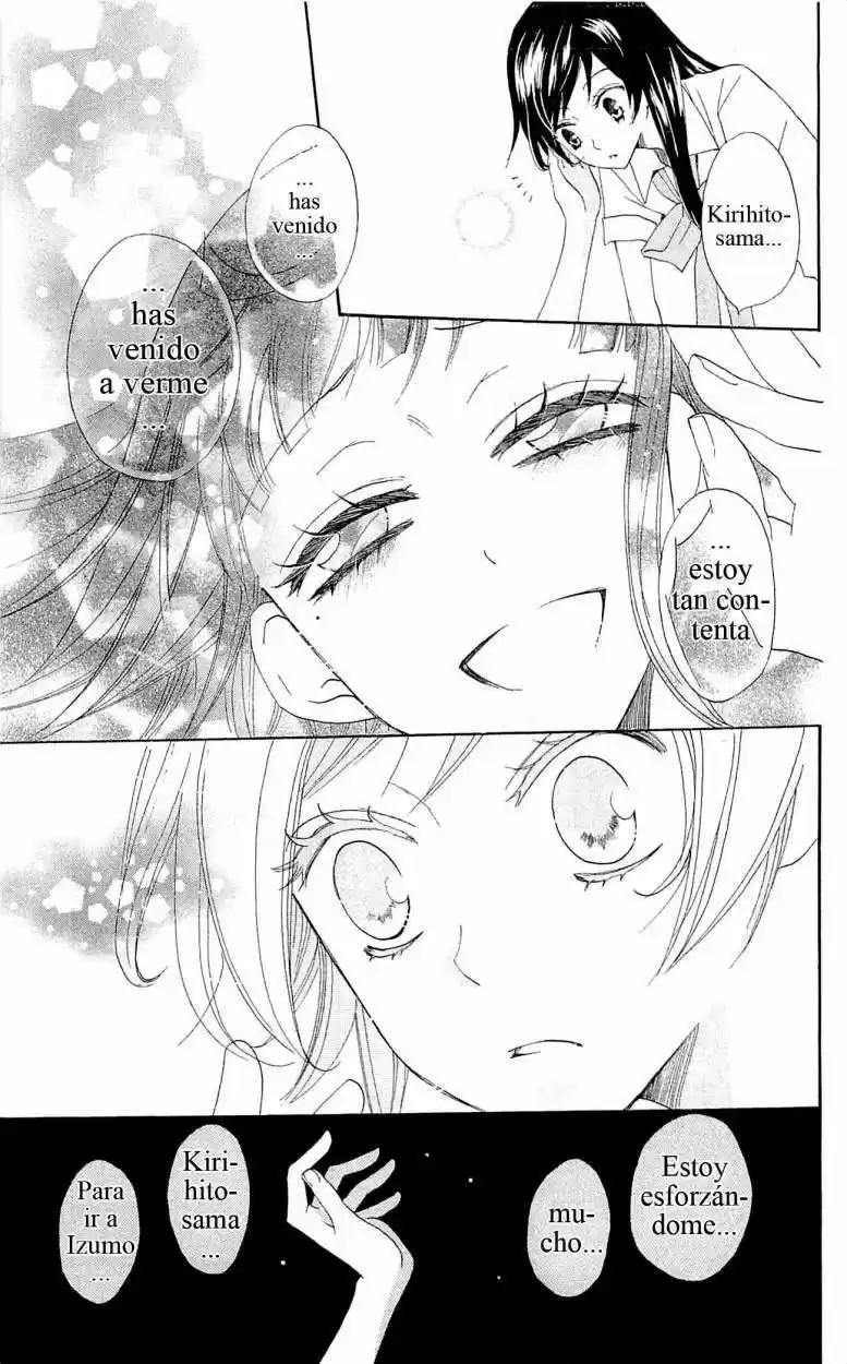 Kamisama Kiss (2012) - Capítulo 35 - Página 21 - LectorTMOo