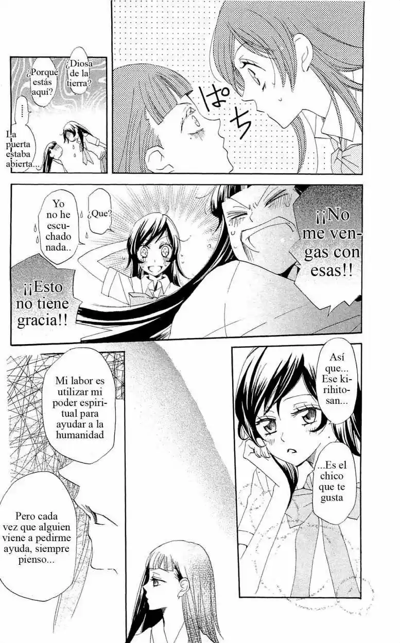 Kamisama Kiss (2012) - Capítulo 35 - Página 22 - LectorTMOo