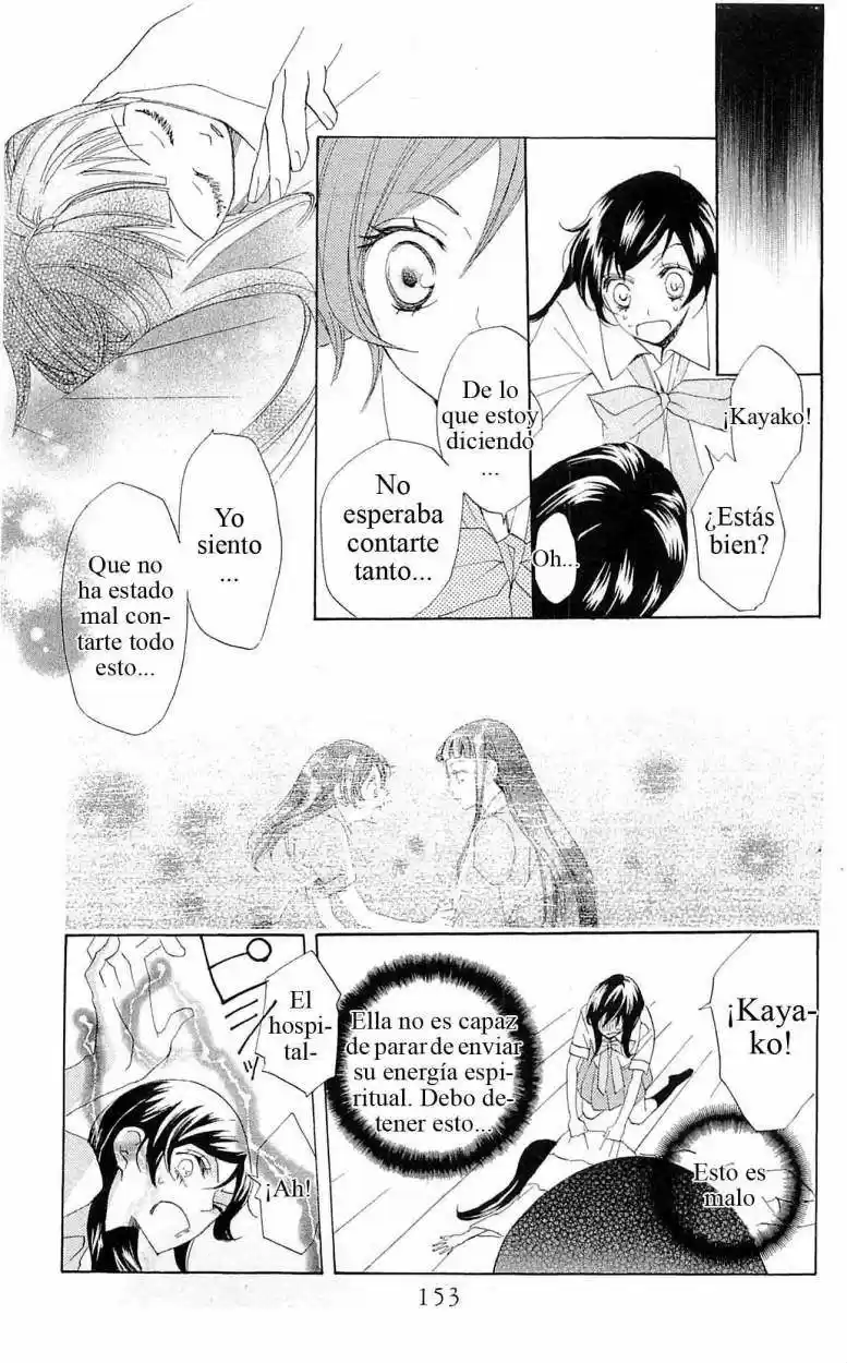 Kamisama Kiss (2012) - Capítulo 35 - Página 25 - LectorTMOo