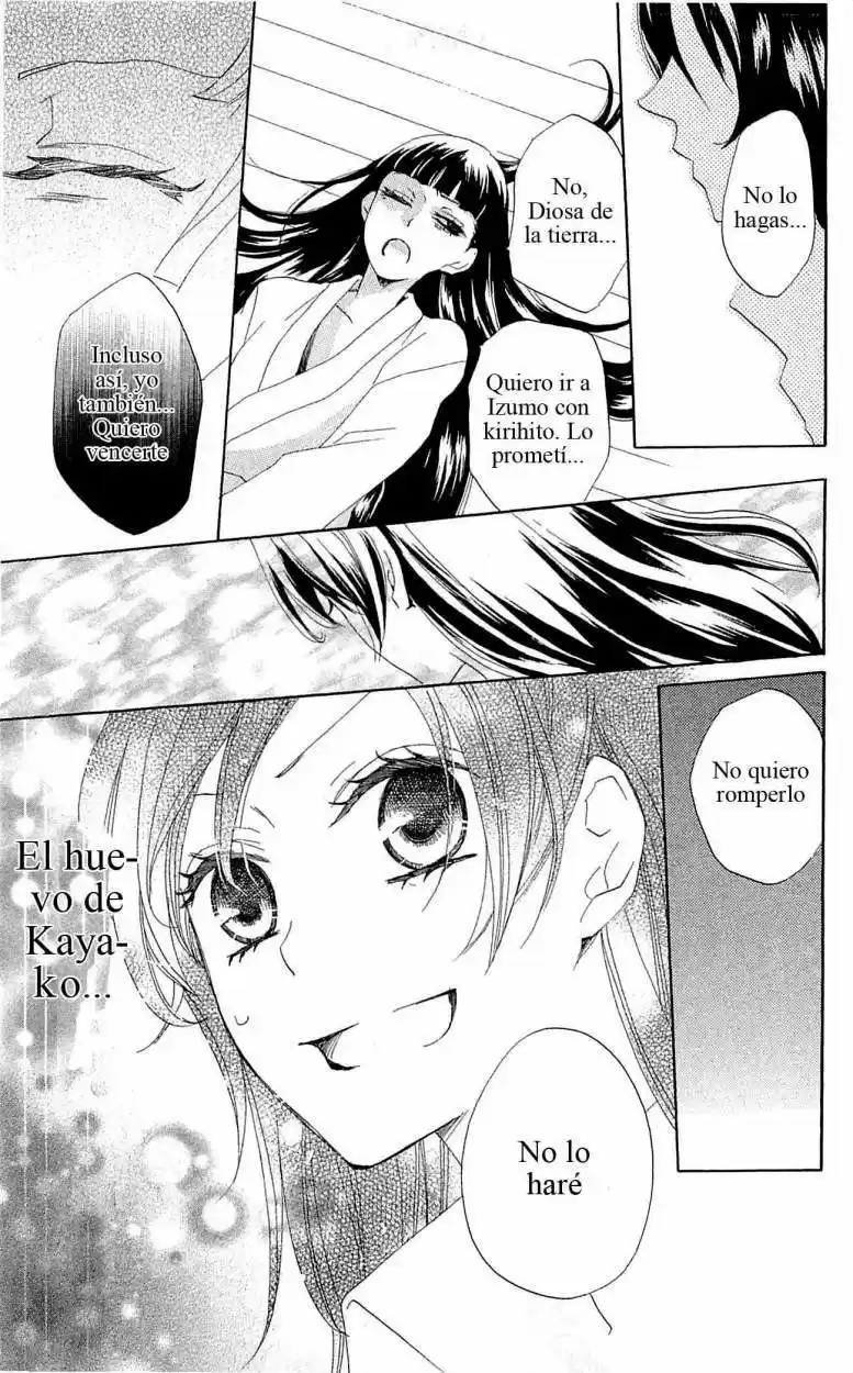 Kamisama Kiss (2012) - Capítulo 35 - Página 27 - LectorTMOo