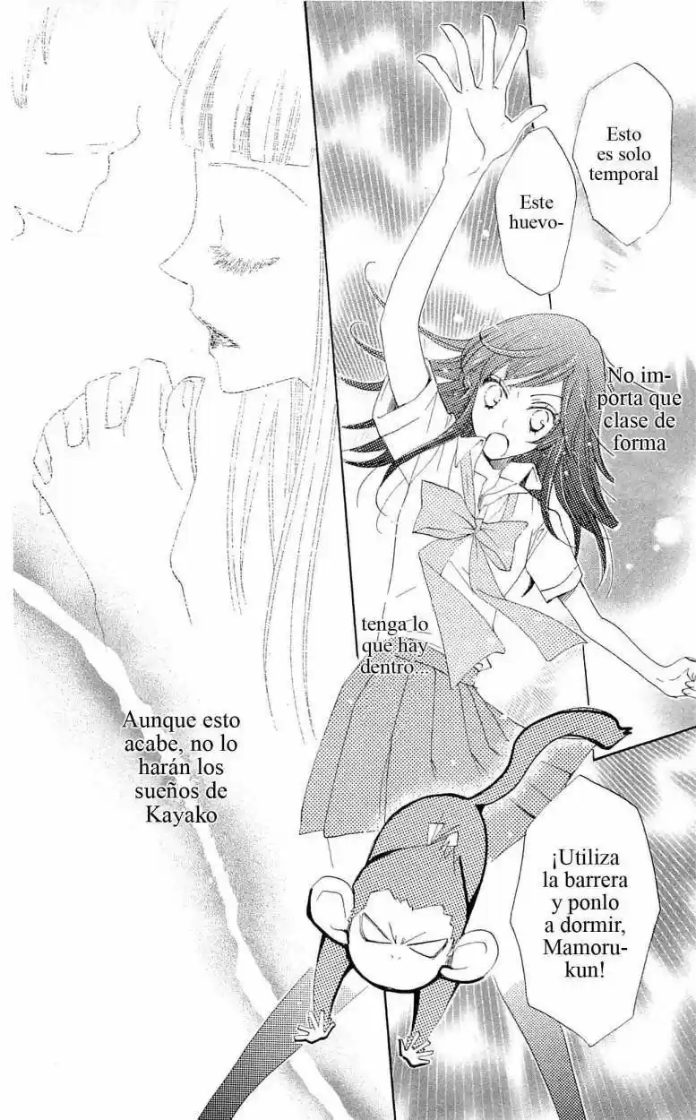 Kamisama Kiss (2012) - Capítulo 35 - Página 28 - LectorTMOo