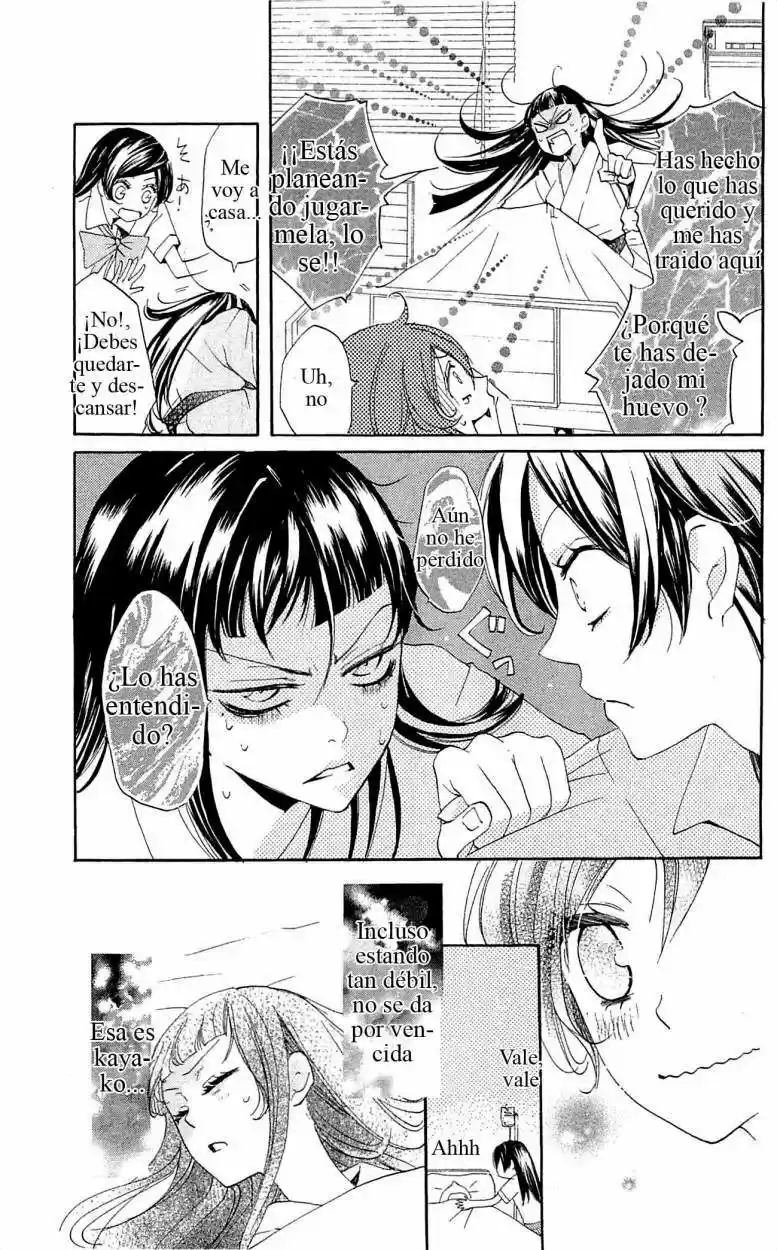 Kamisama Kiss (2012) - Capítulo 36 - Página 5 - LectorTMOo