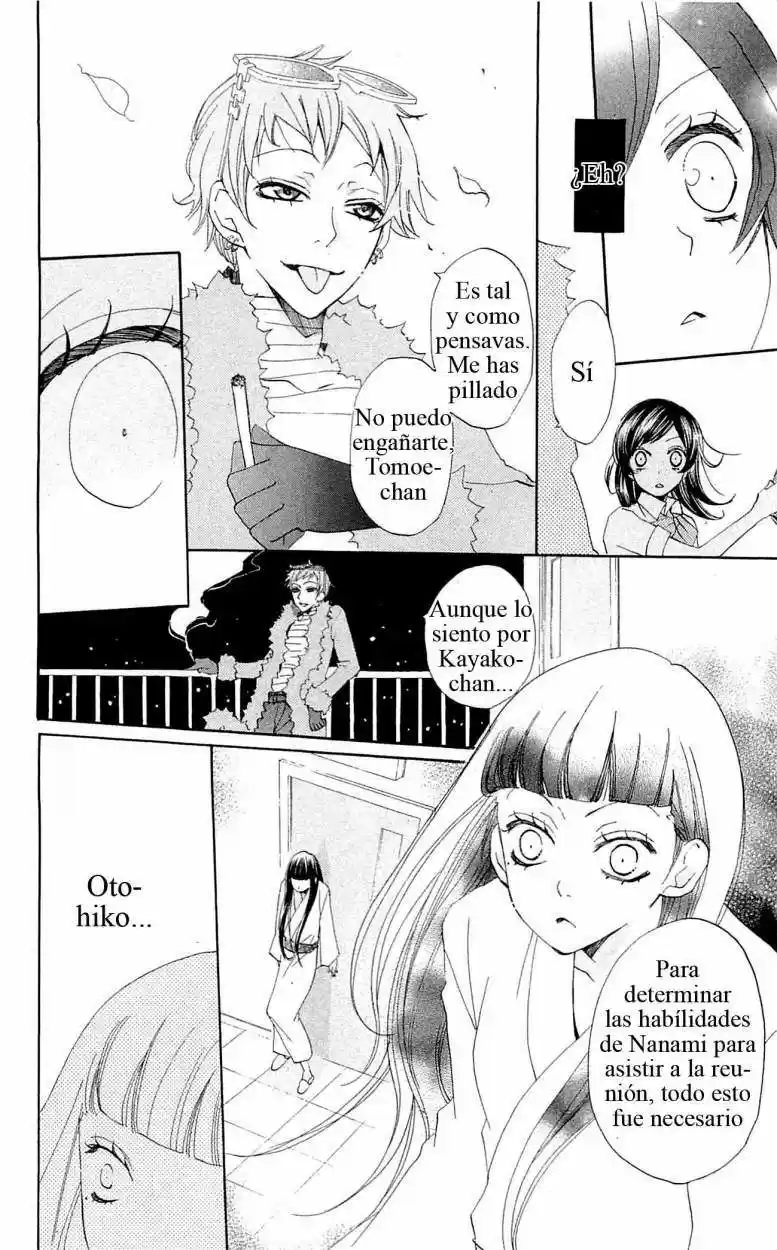 Kamisama Kiss (2012) - Capítulo 36 - Página 12 - LectorTMOo