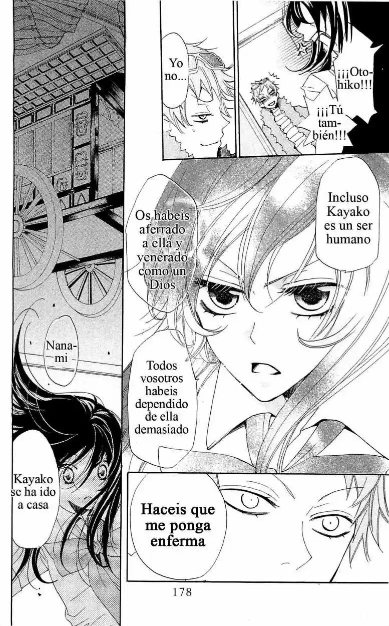 Kamisama Kiss (2012) - Capítulo 36 - Página 20 - LectorTMOo