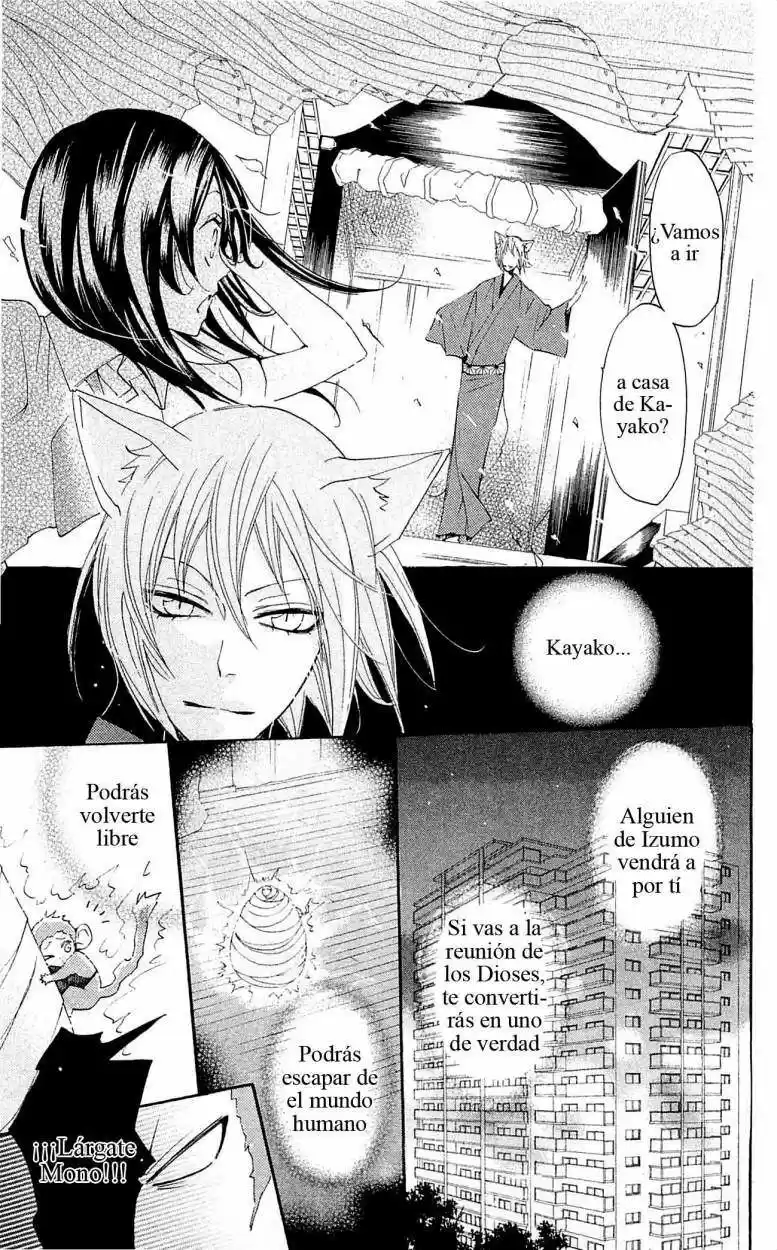Kamisama Kiss (2012) - Capítulo 36 - Página 21 - LectorTMOo