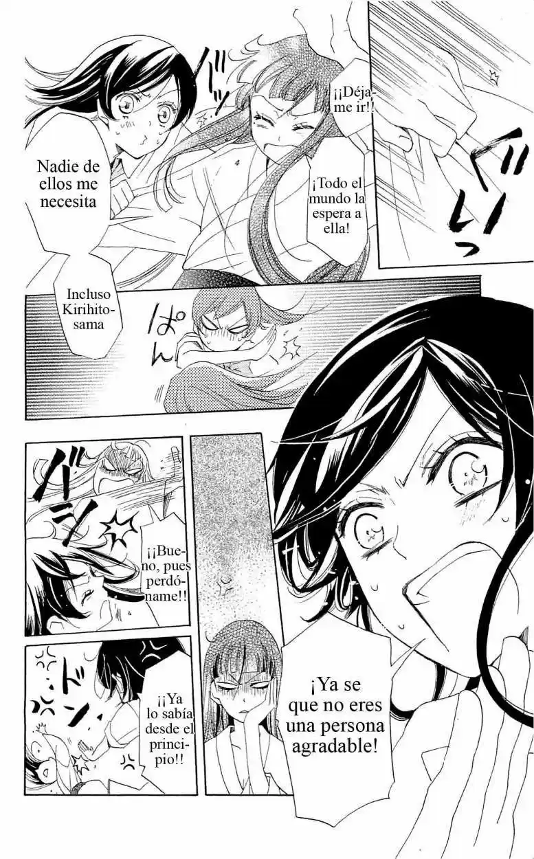 Kamisama Kiss (2012) - Capítulo 36 - Página 28 - LectorTMOo