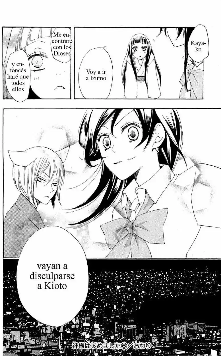 Kamisama Kiss (2012) - Capítulo 36 - Página 32 - LectorTMOo