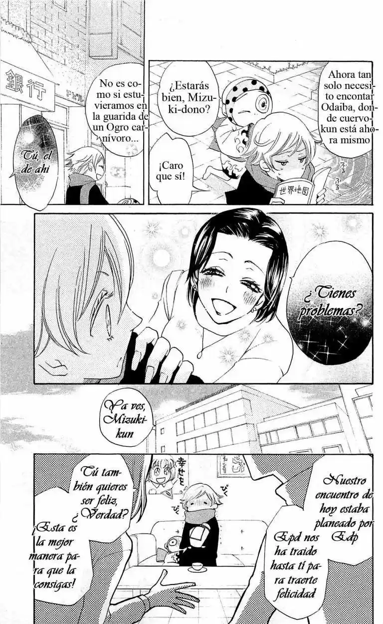 Kamisama Kiss (2012) - Capítulo 37 - Página 13 - LectorTMOo