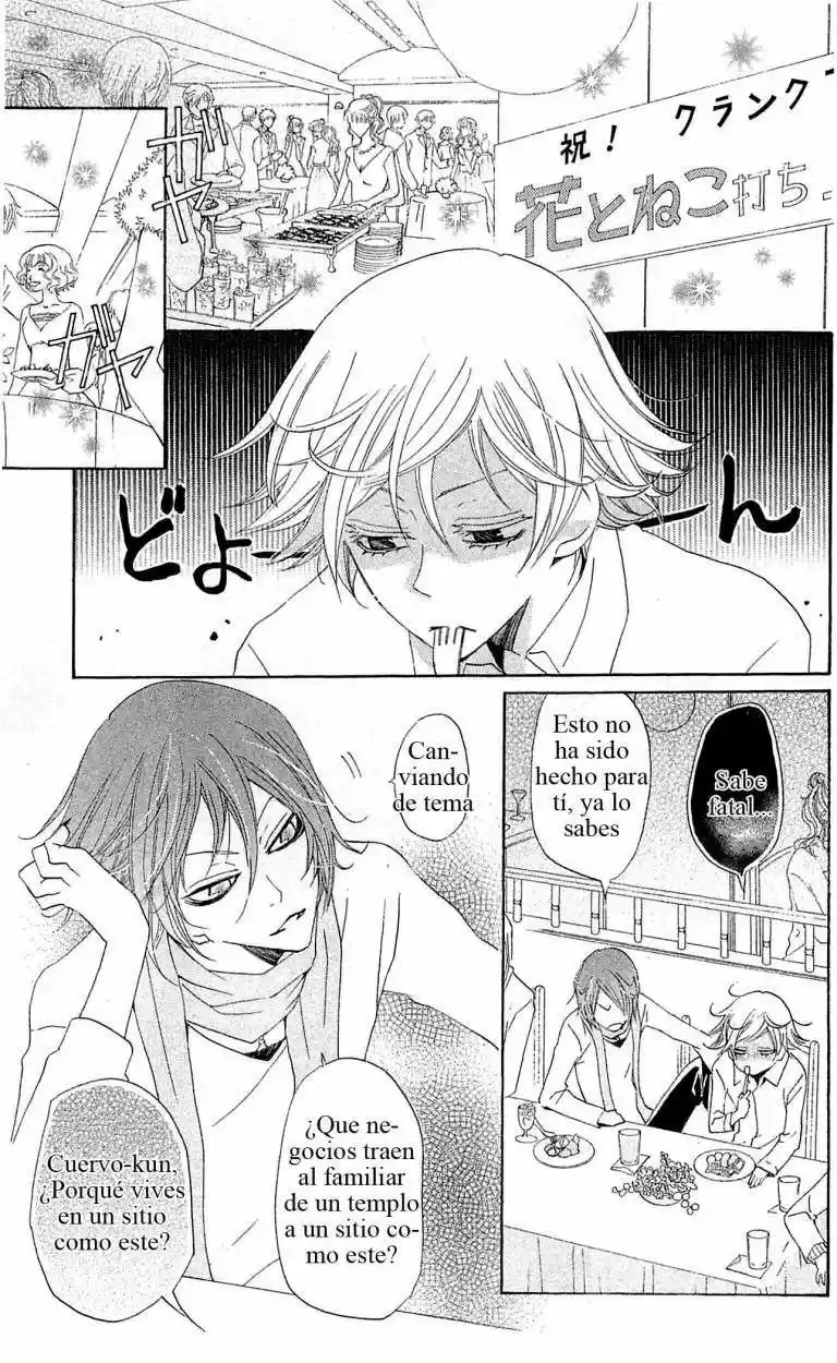 Kamisama Kiss (2012) - Capítulo 37 - Página 21 - LectorTMOo