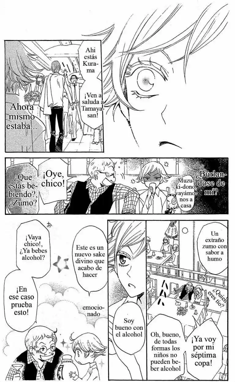 Kamisama Kiss (2012) - Capítulo 37 - Página 24 - LectorTMOo