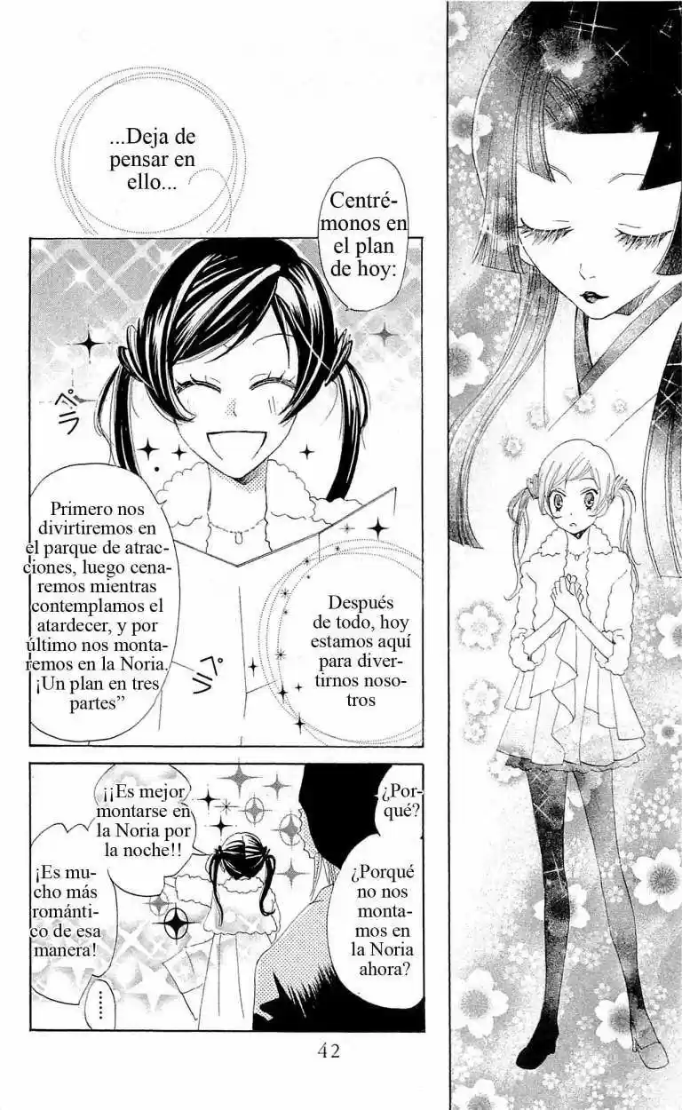 Kamisama Kiss (2012) - Capítulo 38 - Página 8 - LectorTMOo