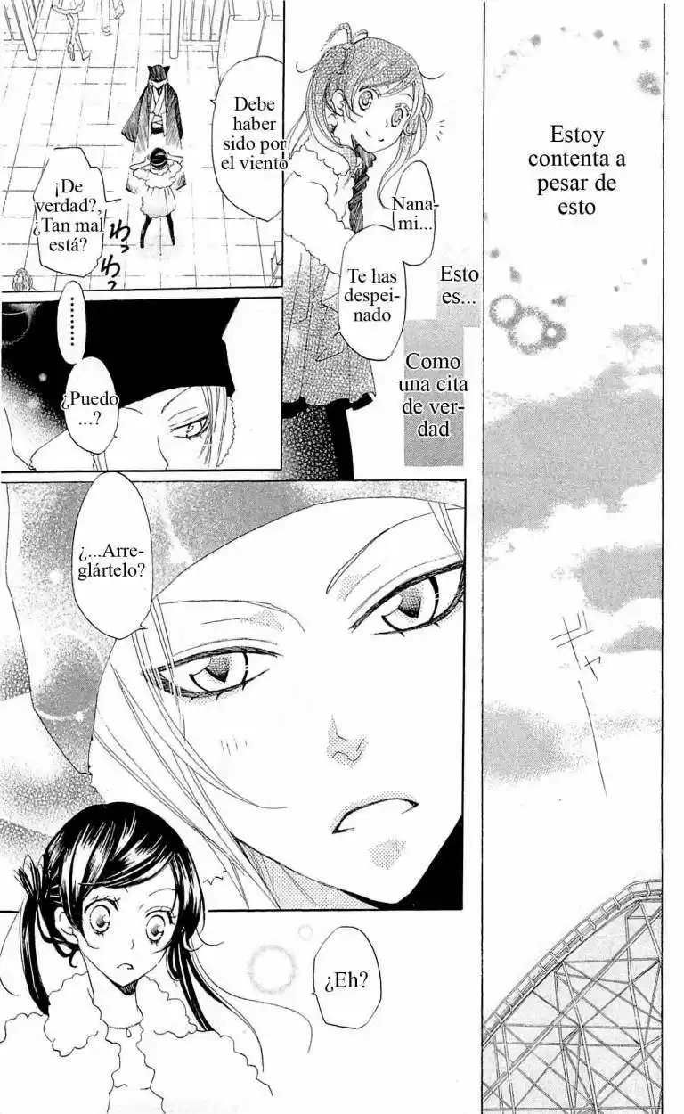 Kamisama Kiss (2012) - Capítulo 38 - Página 15 - LectorTMOo