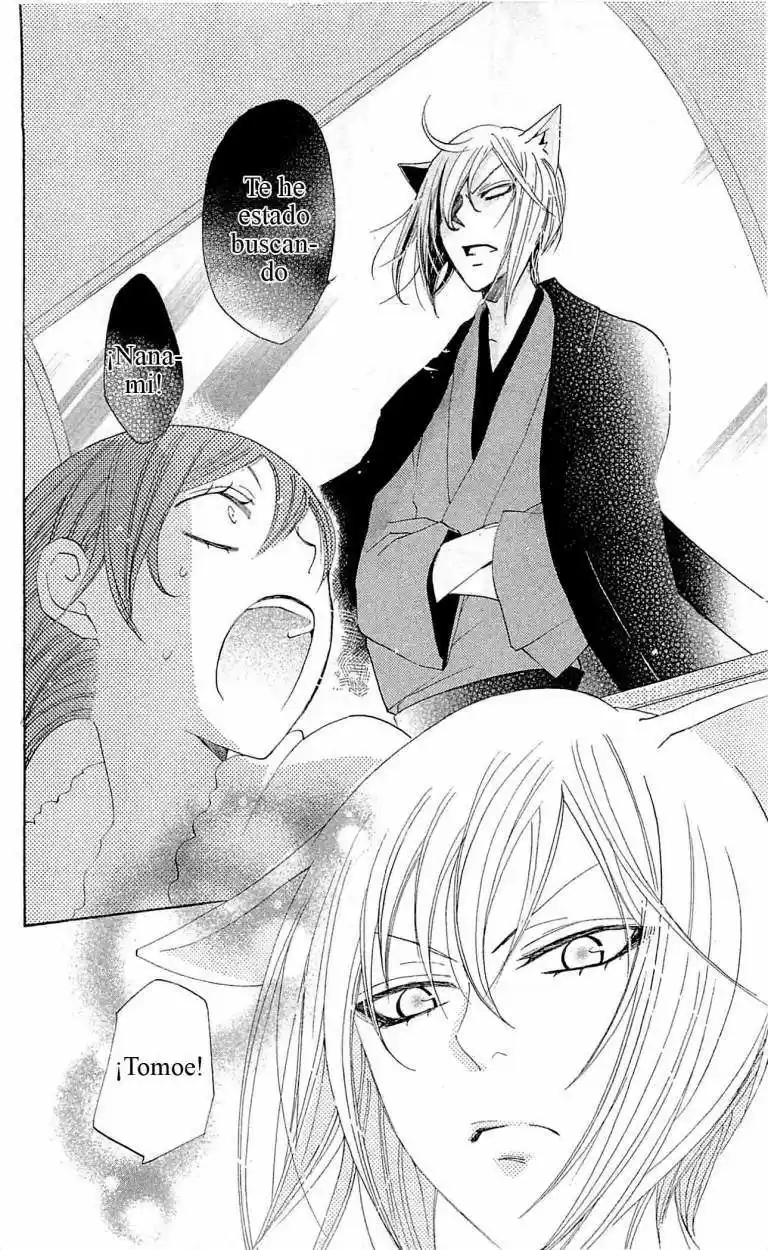 Kamisama Kiss (2012) - Capítulo 38 - Página 26 - LectorTMOo