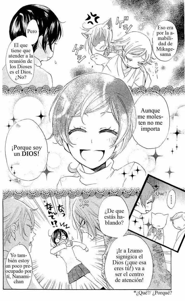 Kamisama Kiss (2012) - Capítulo 39 - Página 4 - LectorTMOo