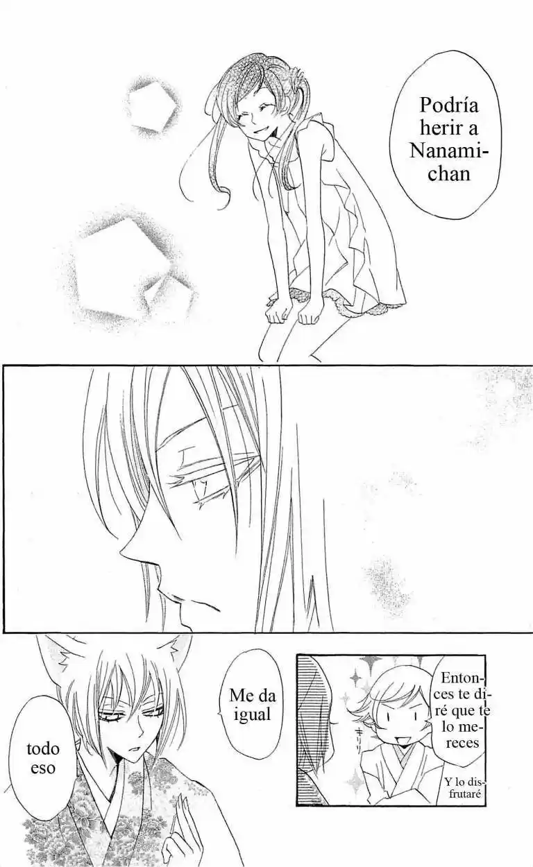 Kamisama Kiss (2012) - Capítulo 39 - Página 12 - LectorTMOo