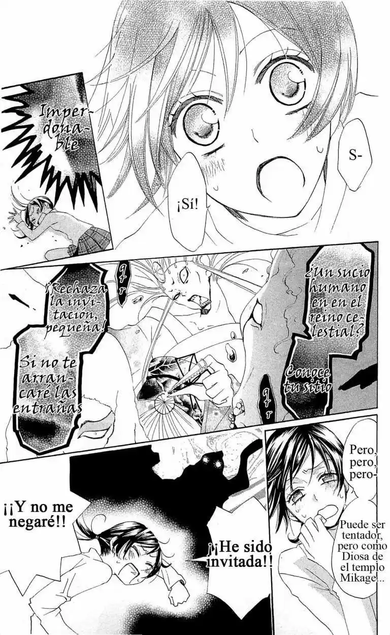 Kamisama Kiss (2012) - Capítulo 39 - Página 17 - LectorTMOo