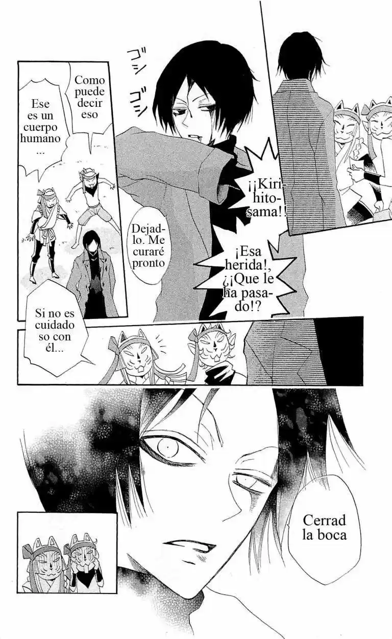 Kamisama Kiss (2012) - Capítulo 39 - Página 26 - LectorTMOo