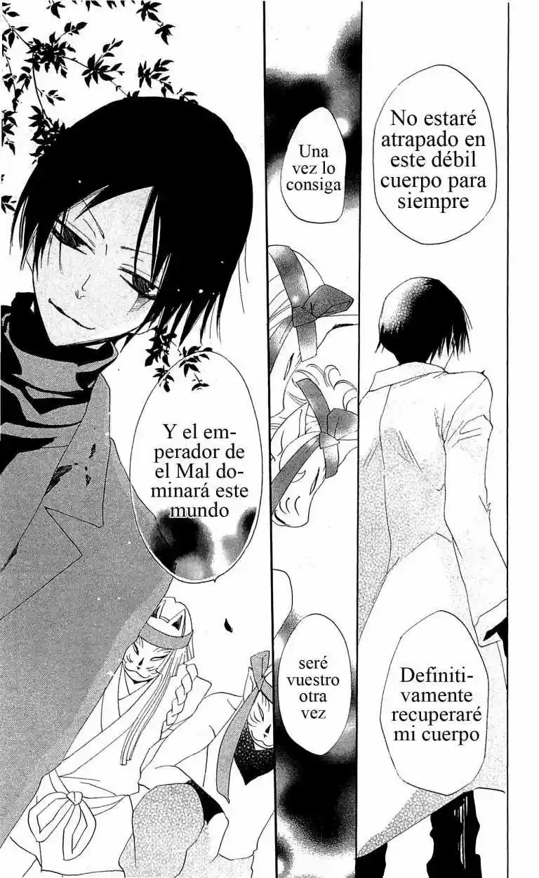 Kamisama Kiss (2012) - Capítulo 39 - Página 27 - LectorTMOo