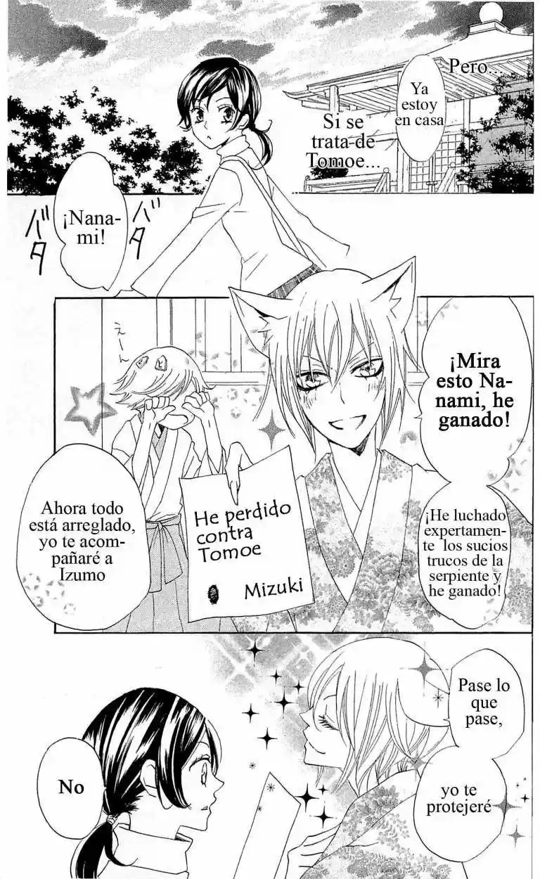 Kamisama Kiss (2012) - Capítulo 39 - Página 29 - LectorTMOo