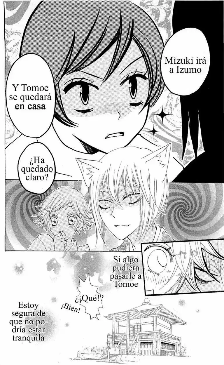 Kamisama Kiss (2012) - Capítulo 39 - Página 30 - LectorTMOo