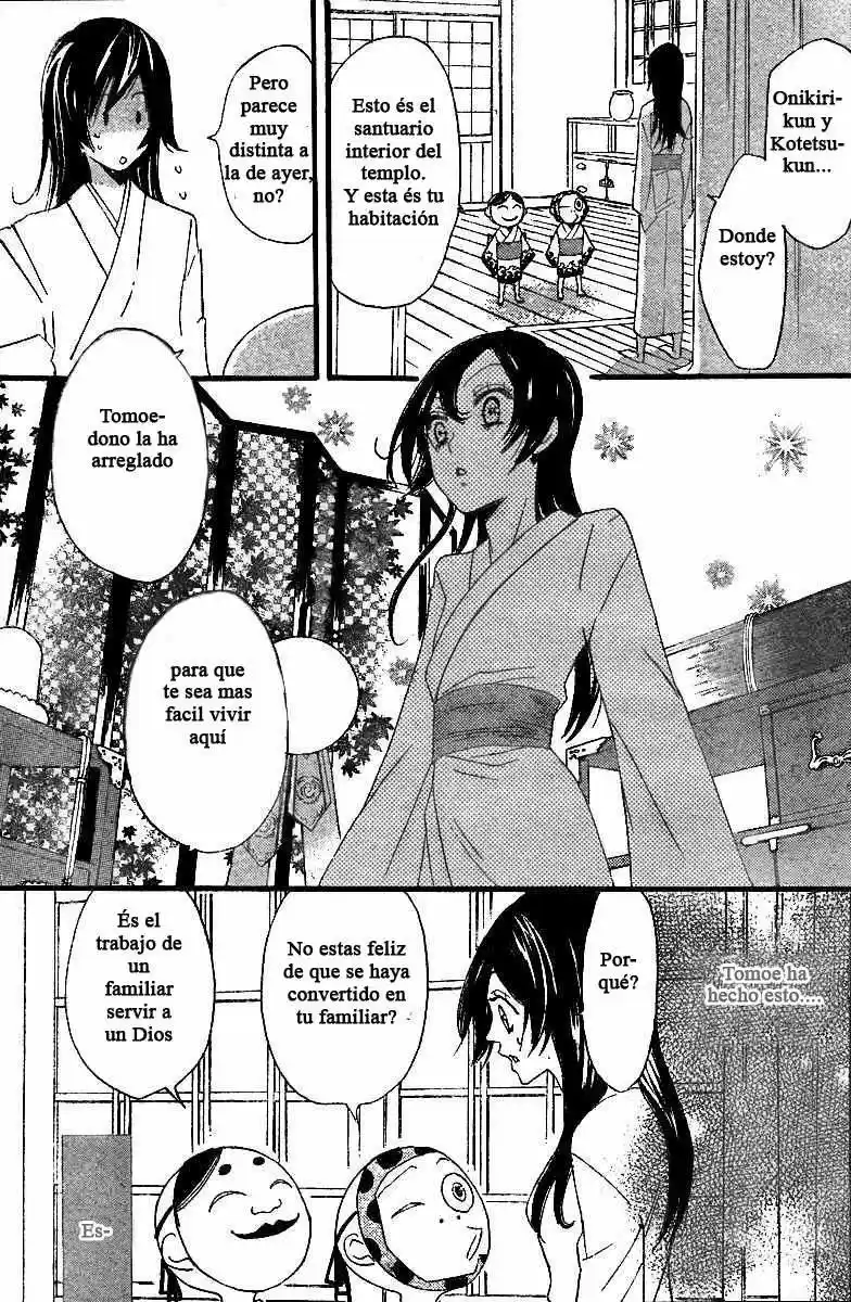 Kamisama Kiss (2012) - Capítulo 4 - Página 4 - LectorTMOo