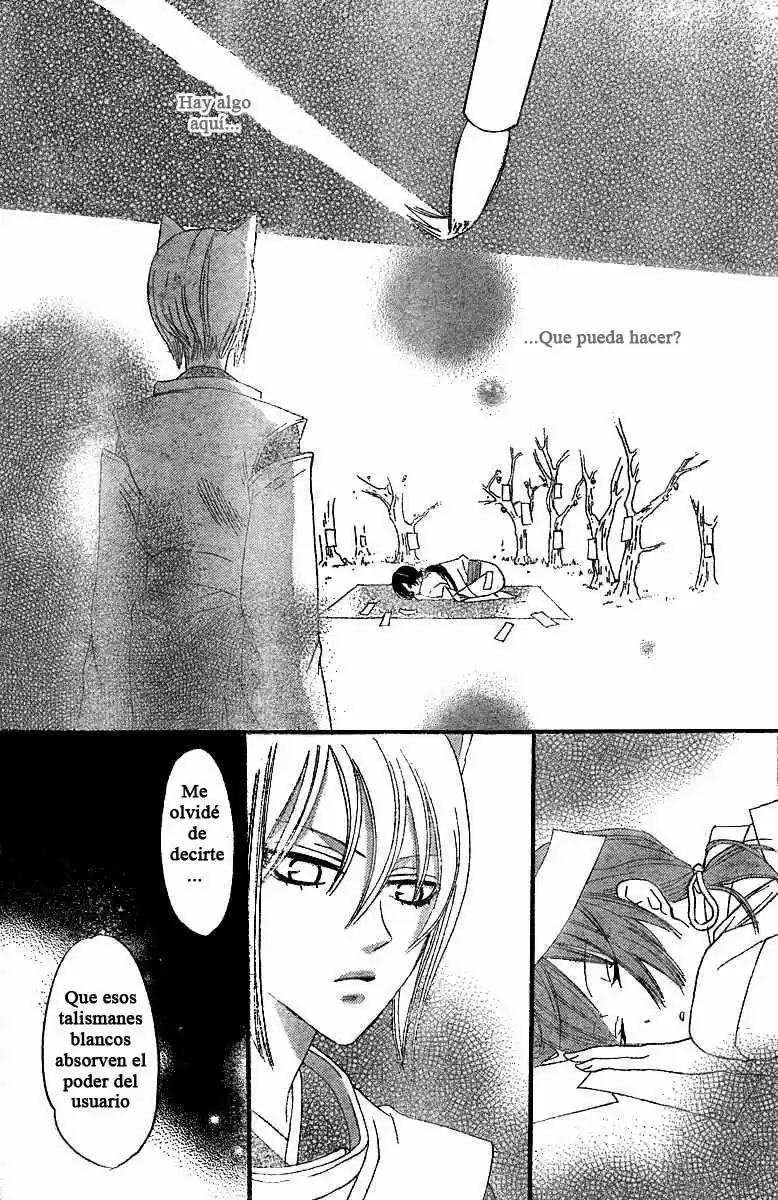 Kamisama Kiss (2012) - Capítulo 4 - Página 12 - LectorTMOo