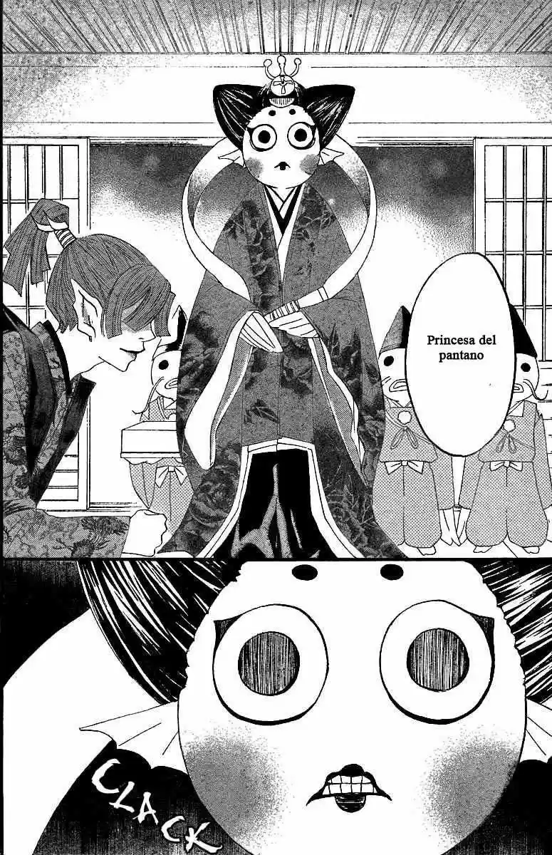Kamisama Kiss (2012) - Capítulo 4 - Página 17 - LectorTMOo