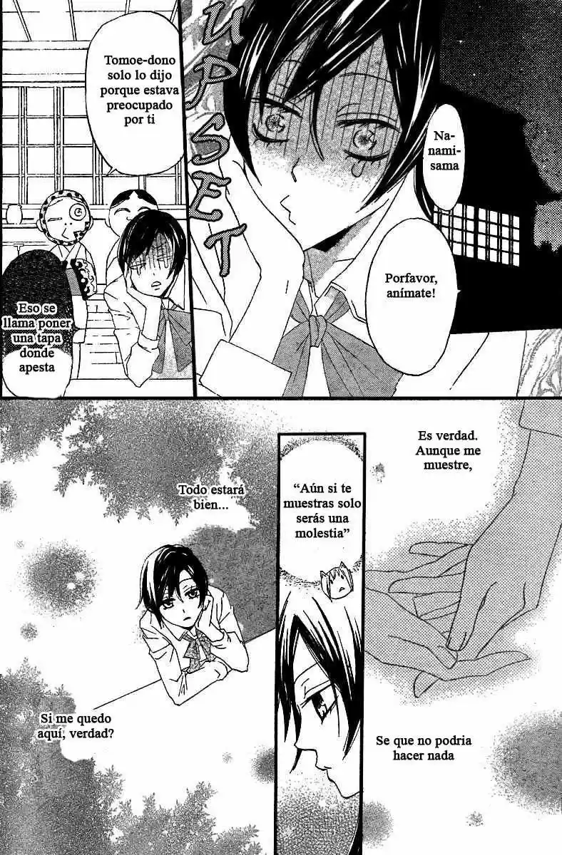 Kamisama Kiss (2012) - Capítulo 4 - Página 19 - LectorTMOo