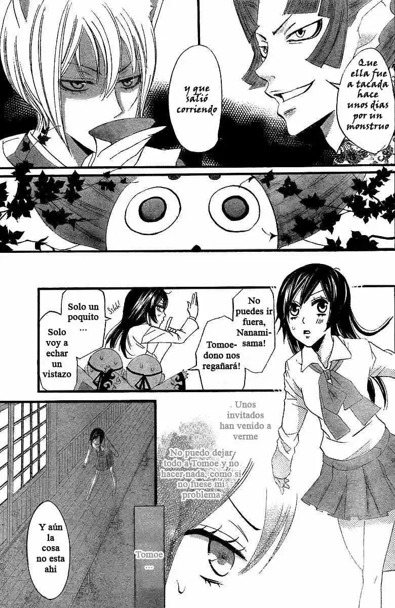 Kamisama Kiss (2012) - Capítulo 4 - Página 22 - LectorTMOo