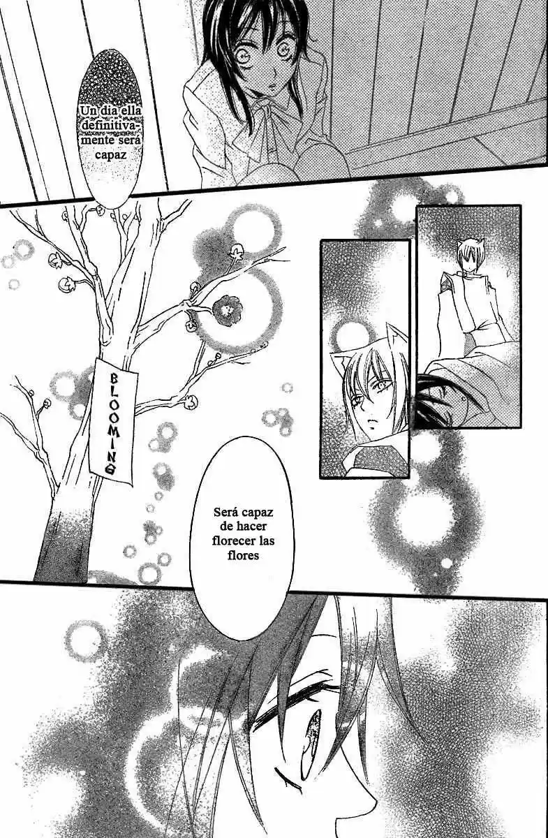 Kamisama Kiss (2012) - Capítulo 4 - Página 24 - LectorTMOo