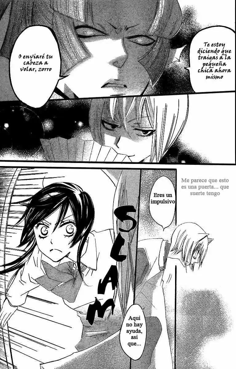 Kamisama Kiss (2012) - Capítulo 4 - Página 26 - LectorTMOo