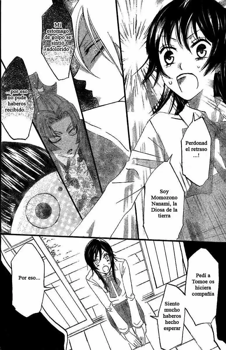 Kamisama Kiss (2012) - Capítulo 4 - Página 27 - LectorTMOo