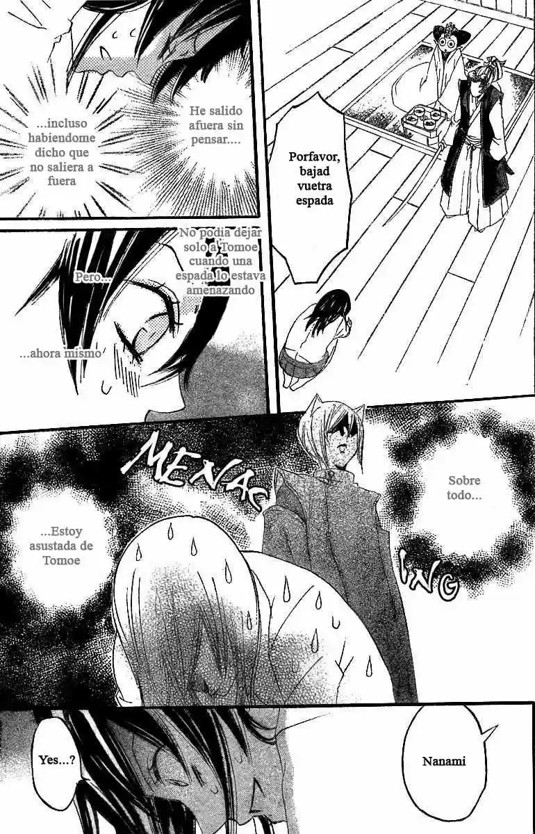 Kamisama Kiss (2012) - Capítulo 4 - Página 28 - LectorTMOo